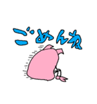 ゆるゆるブタさんスタンプ（個別スタンプ：11）