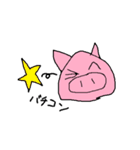 ゆるゆるブタさんスタンプ（個別スタンプ：17）