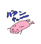 ゆるゆるブタさんスタンプ（個別スタンプ：24）
