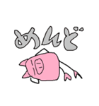 ゆるゆるブタさんスタンプ（個別スタンプ：25）