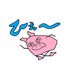 ゆるゆるブタさんスタンプ（個別スタンプ：28）