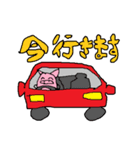 ゆるゆるブタさんスタンプ（個別スタンプ：29）