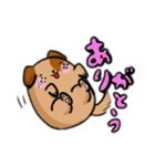 離れ目で丸っこい動物たち。（個別スタンプ：6）