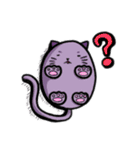 離れ目で丸っこい動物たち。（個別スタンプ：9）
