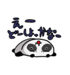 離れ目で丸っこい動物たち。（個別スタンプ：19）