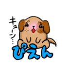 離れ目で丸っこい動物たち。（個別スタンプ：24）