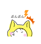 ねこの中スタンプ（個別スタンプ：5）