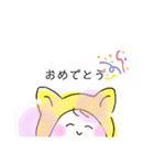 ねこの中スタンプ（個別スタンプ：6）