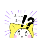 ねこの中スタンプ（個別スタンプ：8）