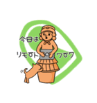 はにわんだふる（個別スタンプ：1）