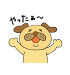 文字入り！動物スタンプ（個別スタンプ：2）