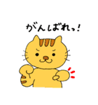 文字入り！動物スタンプ（個別スタンプ：4）