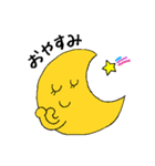 文字入り！動物スタンプ（個別スタンプ：6）