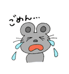 文字入り！動物スタンプ（個別スタンプ：12）