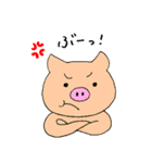 文字入り！動物スタンプ（個別スタンプ：14）