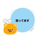 かわいい壁画風メッセージスタンプ(1)（個別スタンプ：5）