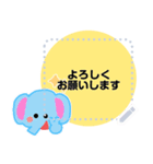 かわいい壁画風メッセージスタンプ(1)（個別スタンプ：7）