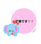 かわいい壁画風メッセージスタンプ(1)（個別スタンプ：10）