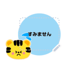 かわいい壁画風メッセージスタンプ(1)（個別スタンプ：11）