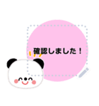 かわいい壁画風メッセージスタンプ(1)（個別スタンプ：14）