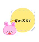 かわいい壁画風メッセージスタンプ(1)（個別スタンプ：16）