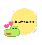 かわいい壁画風メッセージスタンプ(1)（個別スタンプ：20）