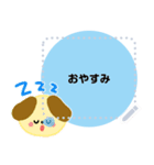 かわいい壁画風メッセージスタンプ(1)（個別スタンプ：23）