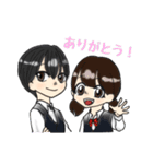GORIBAスタンプ（個別スタンプ：1）