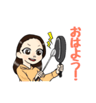 GORIBAスタンプ（個別スタンプ：6）