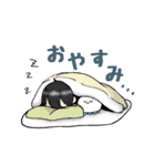 GORIBAスタンプ（個別スタンプ：7）
