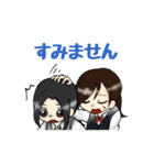 GORIBAスタンプ（個別スタンプ：8）