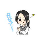 GORIBAスタンプ（個別スタンプ：9）