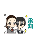 GORIBAスタンプ（個別スタンプ：11）
