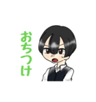 GORIBAスタンプ（個別スタンプ：13）