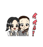 GORIBAスタンプ（個別スタンプ：14）