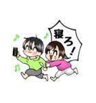 GORIBAスタンプ（個別スタンプ：17）