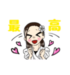 GORIBAスタンプ（個別スタンプ：21）