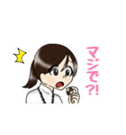 GORIBAスタンプ（個別スタンプ：23）