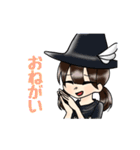 GORIBAスタンプ（個別スタンプ：24）