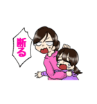 GORIBAスタンプ（個別スタンプ：25）