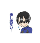 GORIBAスタンプ（個別スタンプ：34）