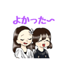 GORIBAスタンプ（個別スタンプ：35）