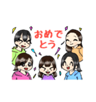 GORIBAスタンプ（個別スタンプ：36）