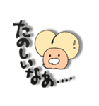 かわゆるshiriちゃん2（個別スタンプ：5）
