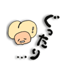 かわゆるshiriちゃん2（個別スタンプ：15）
