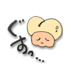 かわゆるshiriちゃん2（個別スタンプ：21）