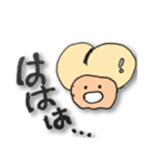 かわゆるshiriちゃん2（個別スタンプ：22）