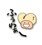 かわゆるshiriちゃん2（個別スタンプ：24）