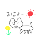 いぬにもいろいろありましてね1（個別スタンプ：1）