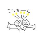 いぬにもいろいろありましてね1（個別スタンプ：34）